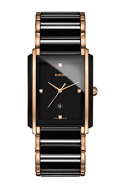 Rado Integral R20207712