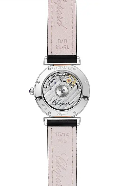 Chopard Imperiale 388563-6005
