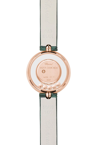 Chopard Happy Diamonds 203957-5209