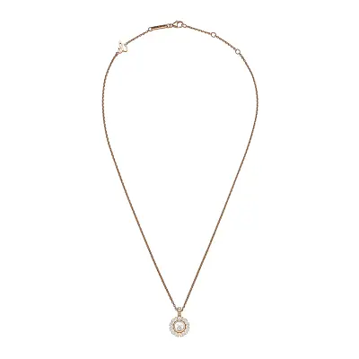 Золотой кулон Chopard Happy Diamonds 79A609-5001