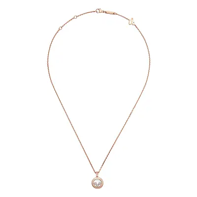 Золотой кулон Chopard Happy Diamonds 79A018-5001