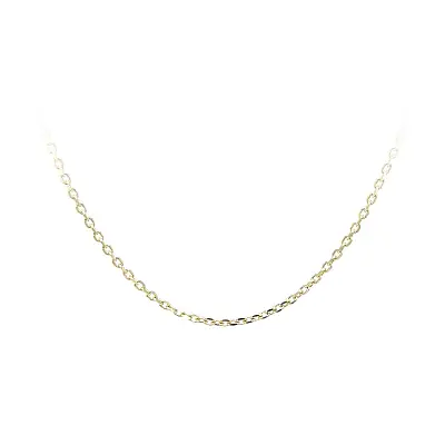 Золотая якорная цепочка