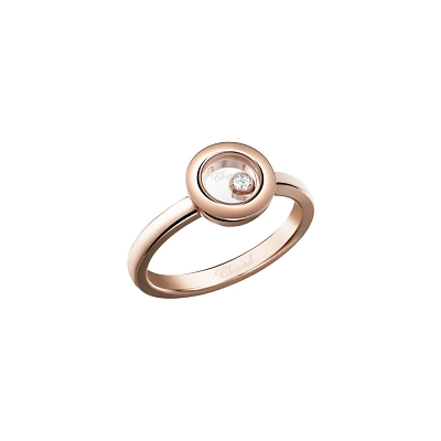Золотое кольцо Chopard Happy Diamonds 82A017-5116