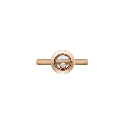 Золотое кольцо Chopard Happy Diamonds 82A017-5116