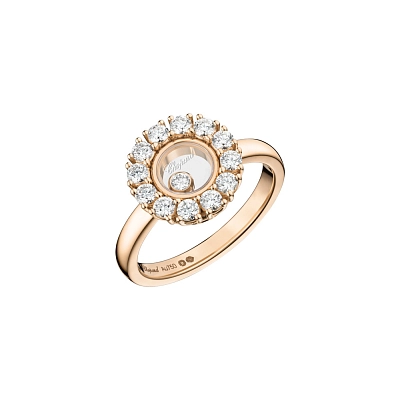 Золотое кольцо Chopard Happy Diamonds 82A609-5110