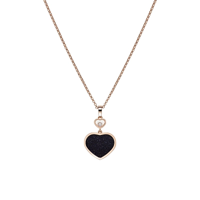 Золотой кулон Chopard Счастливые сердца 797482-5510