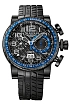 Грэм Сильверстоун Stowe GMT 2BLCB.B30A