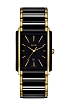 Rado Integral R20204162