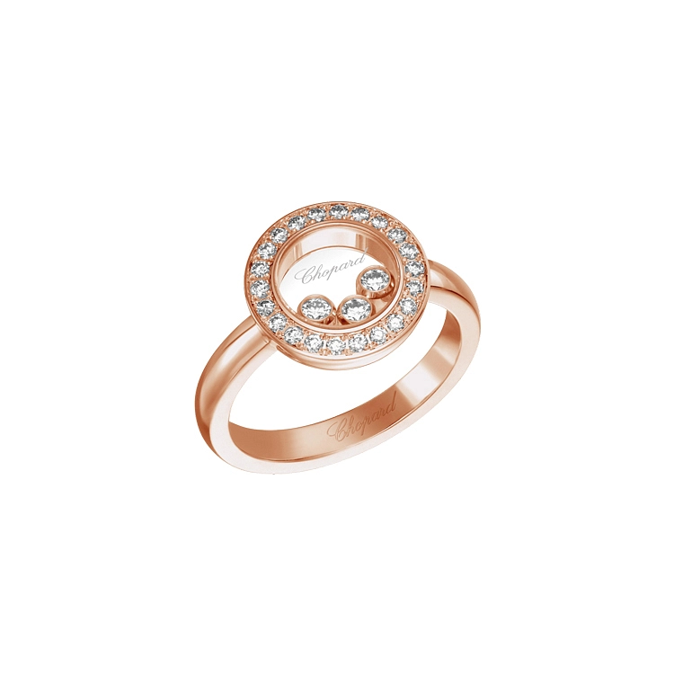 Золотое кольцо Chopard Happy Diamonds 82A018-5216