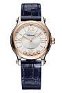 Chopard Happy Sport 278608-6001