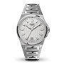 Шапка Antarctique Passage de Drake Ice White 1533-12RT-P/S