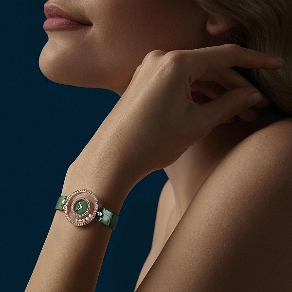 Chopard Happy Diamonds 203957-5209