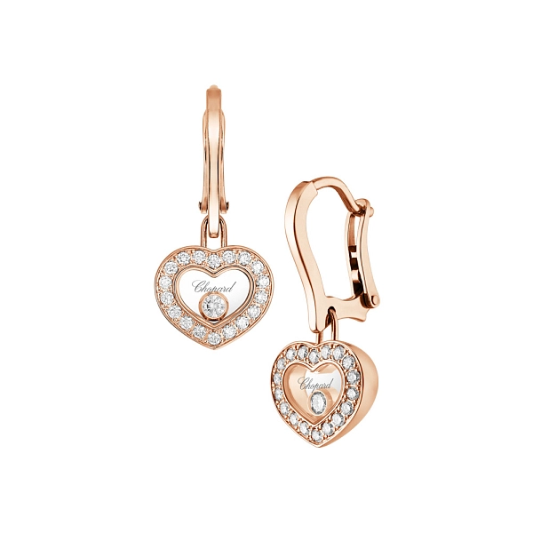 Золотые серьги Chopard Happy Diamonds 83A054-5401
