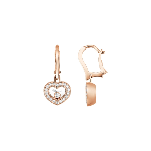 Золотые серьги Chopard Happy Diamonds 83A054-5401