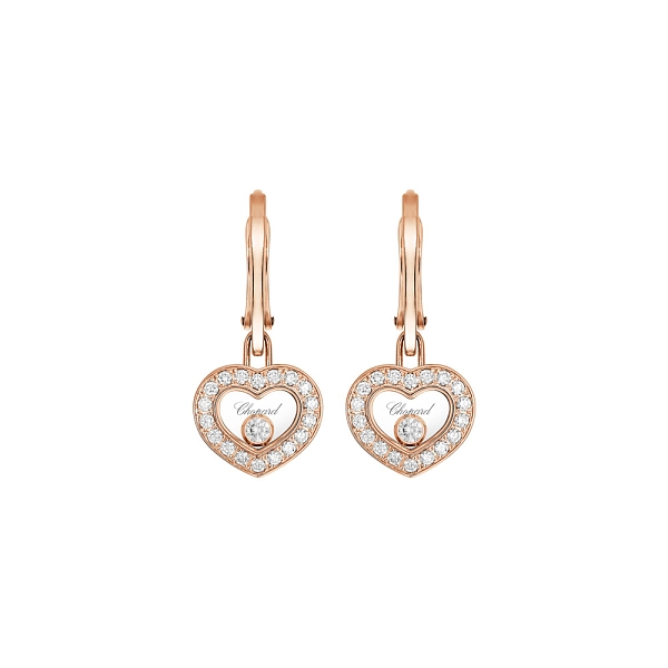 Золотые серьги Chopard Happy Diamonds 83A054-5401