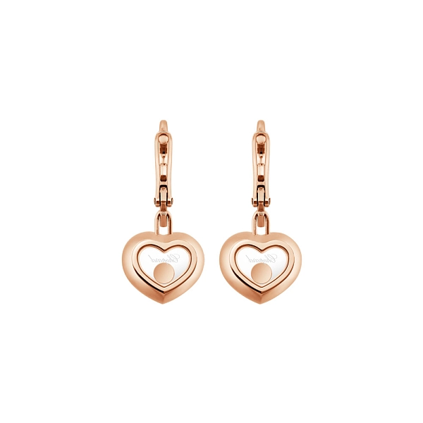 Золотые серьги Chopard Happy Diamonds 83A054-5401