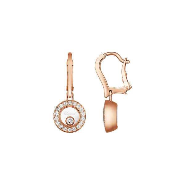 Золотые серьги Chopard Happy Diamonds 83A017-5401