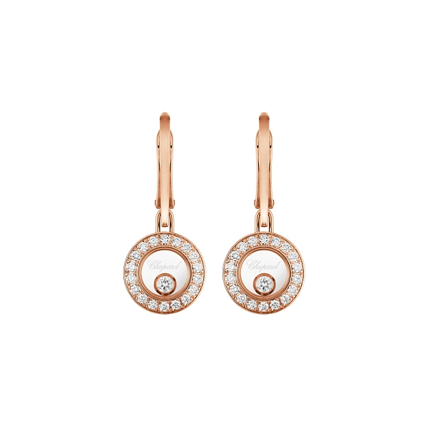Золотые серьги Chopard Happy Diamonds 83A017-5401