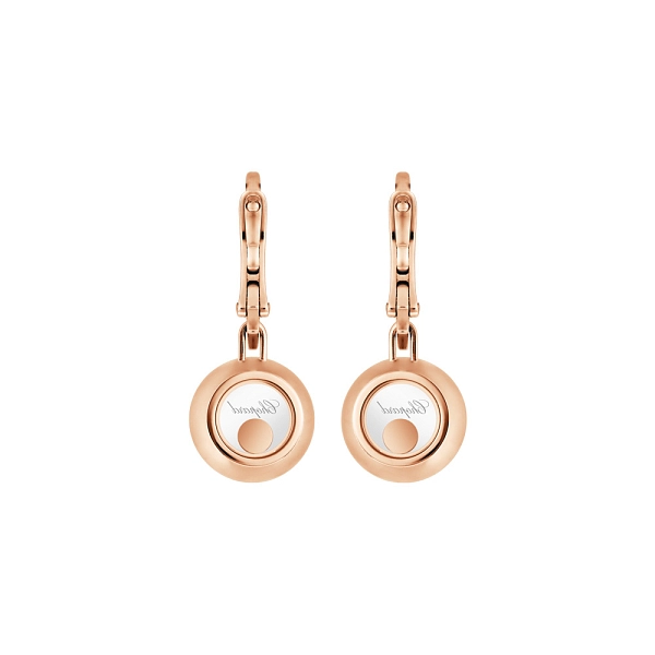 Золотые серьги Chopard Happy Diamonds 83A017-5401