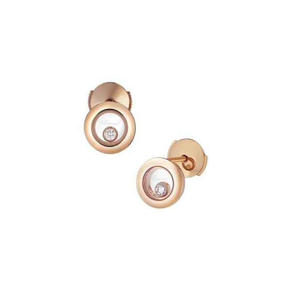Золотые серьги Chopard Happy Diamonds 83A017-5001