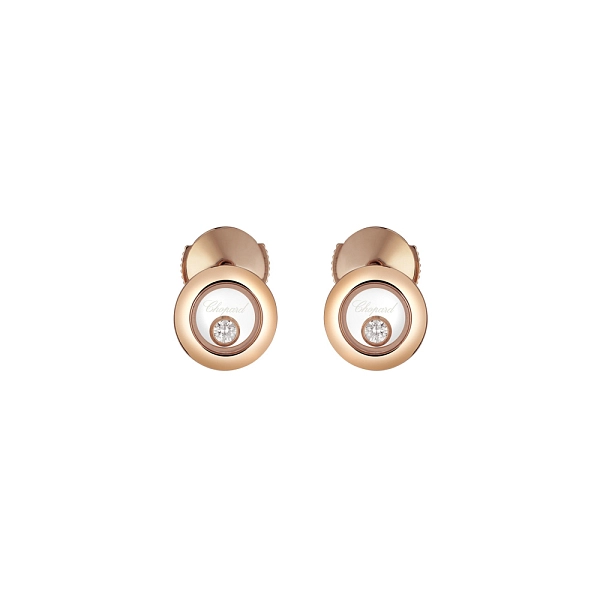 Золотые серьги Chopard Happy Diamonds 83A017-5001
