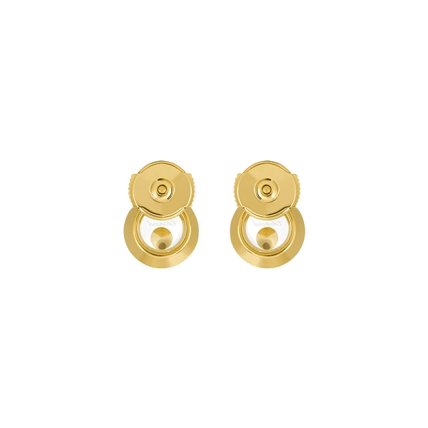 Золотые серьги Chopard Happy Diamonds 83A017-0001