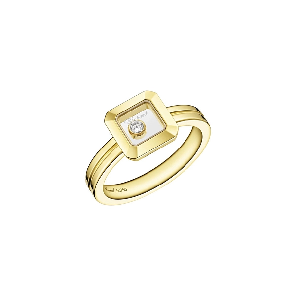 Chopard Happy Diamonds Icnos 82A114-0110