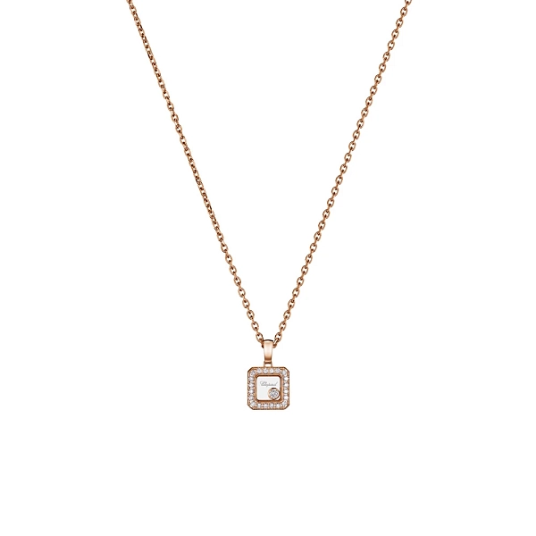 Золотой подвес Chopard Happy Diamonds 79A114-5201