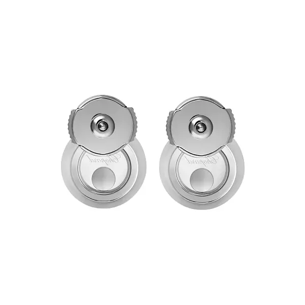 Серьги Chopard Happy Diamonds 83A017-1201