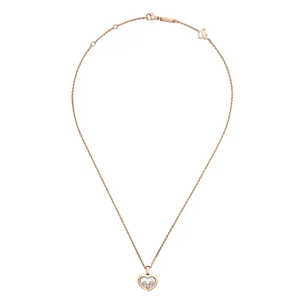 Золотая подвеска Счастливые бриллианты 79A611-5001