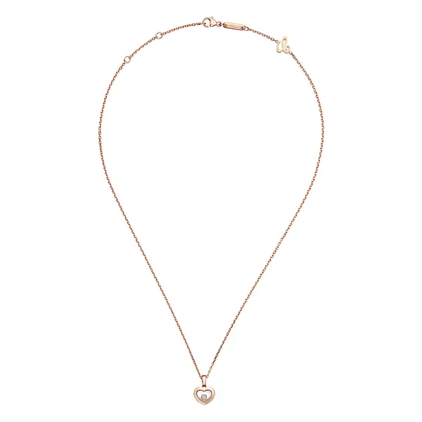 Золотой кулон Chopard Happy Diamonds 79A054-5001