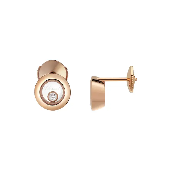 Золотые серьги Chopard Happy Diamonds 83A017-5001