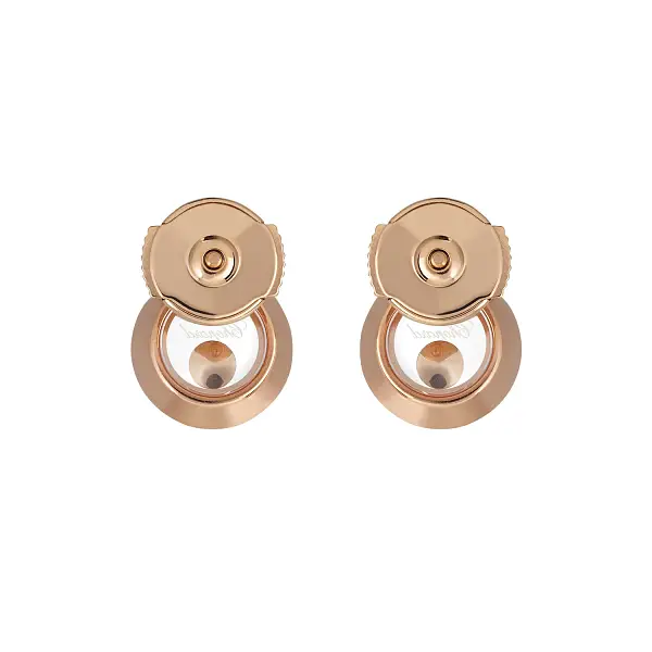 Золотые серьги Chopard Happy Diamonds 83A017-5001