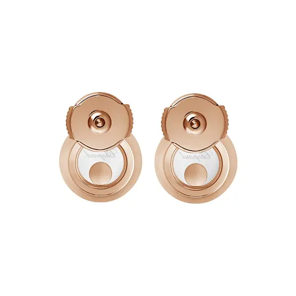 Золотые серьги Chopard Happy Diamonds 83A017-5201