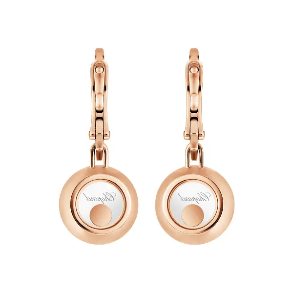 Золотые серьги Chopard Happy Diamonds 83A017-5301