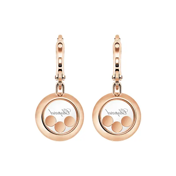 Золотые серьги Chopard Happy Diamonds 83A018-5301