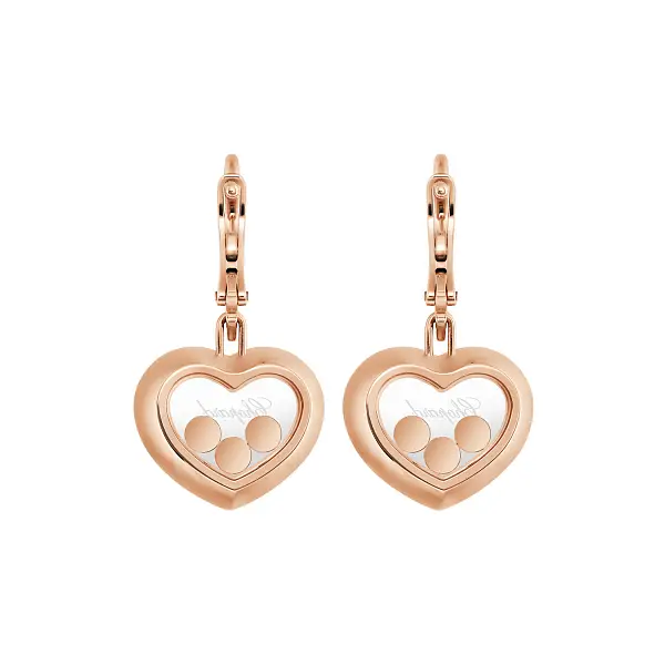 Золотые серьги Chopard Happy Diamonds 83A611-5401