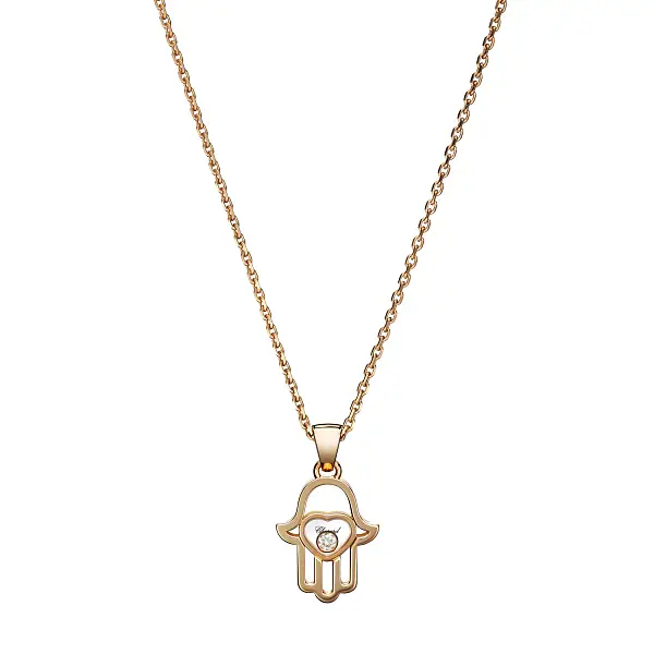 Золотой кулон Chopard Happy Diamonds 797864-5001