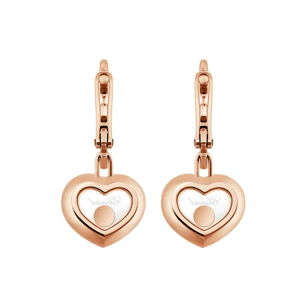 Золотые серьги Chopard Happy Diamonds 83A054-5401