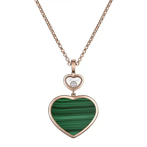 Золотой кулон Chopard Счастливые сердца 79A075-5151