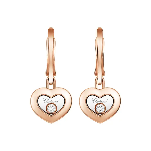 Золотые серьги Chopard Happy Diamonds 83A054-5301