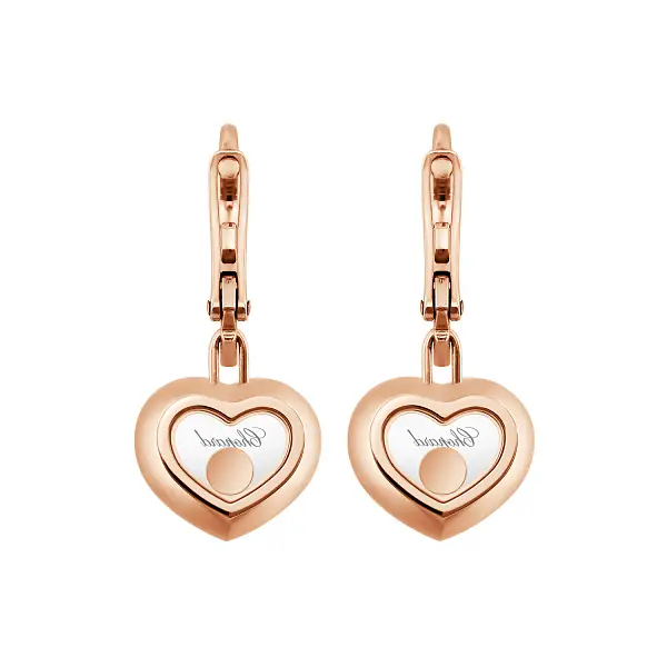 Золотые серьги Chopard Happy Diamonds 83A054-5301
