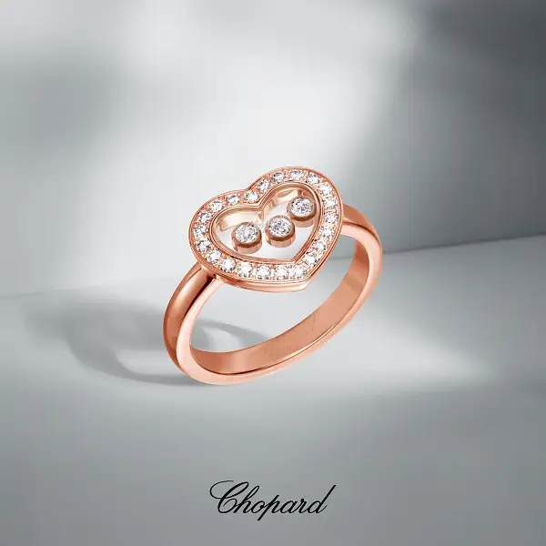 Кольцо Chopard Happy Diamonds 82A611-5212