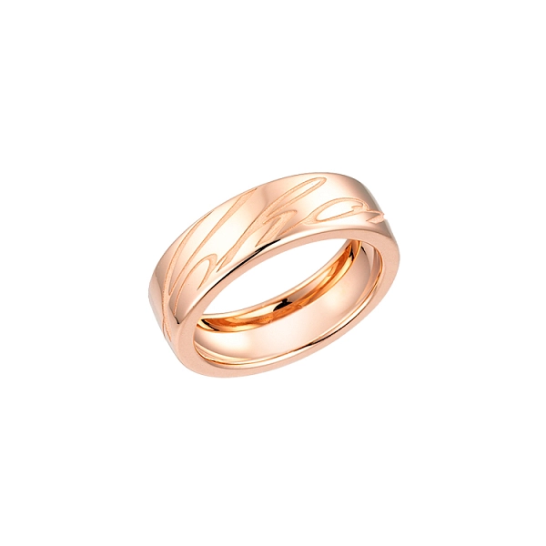 Золотое кольцо Chopard Chopardissimo 827940-5111