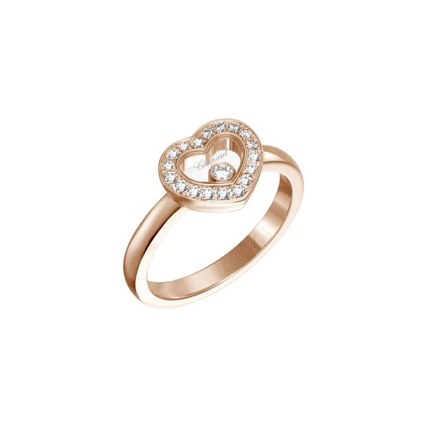Chopard Happy Diamonds Icons 82A054-5211