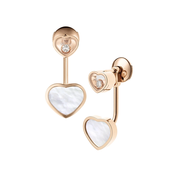 Серьги Chopard Happy Hearts 83A082-5301