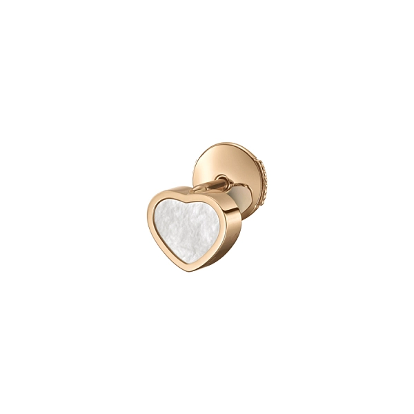 Золотые серьги Chopard My Happy Hearts 83A086-5302