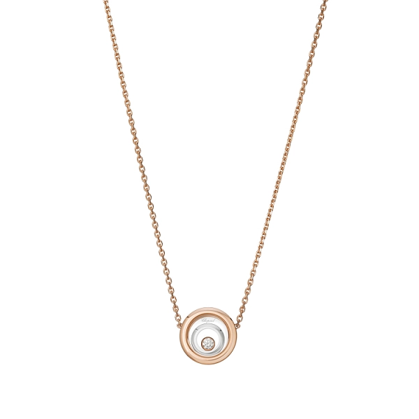 Золотое ожерелье Chopard Happy Spirit 818230-9001