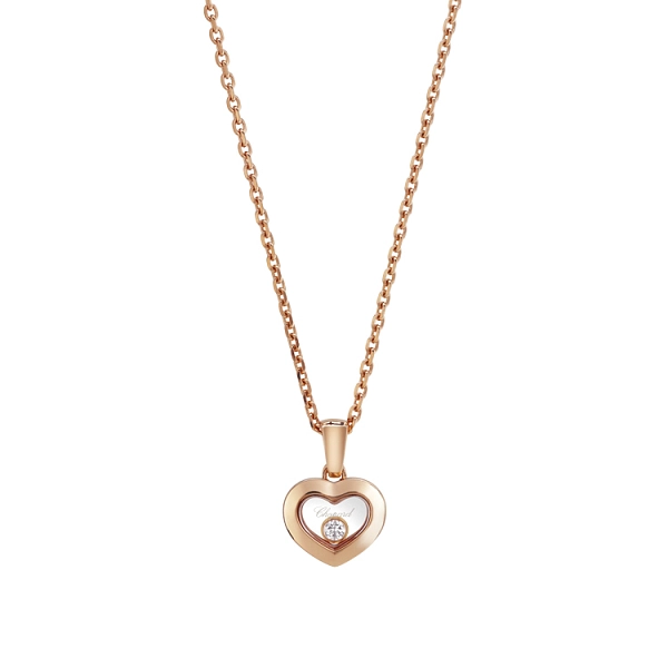 Золотой кулон Chopard Happy Diamonds 79A054-5001