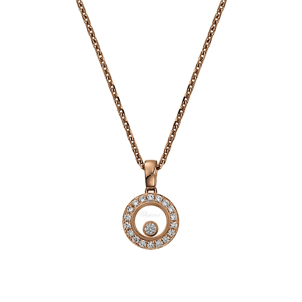 Золотой кулон Chopard Happy Diamonds 79A017-5201